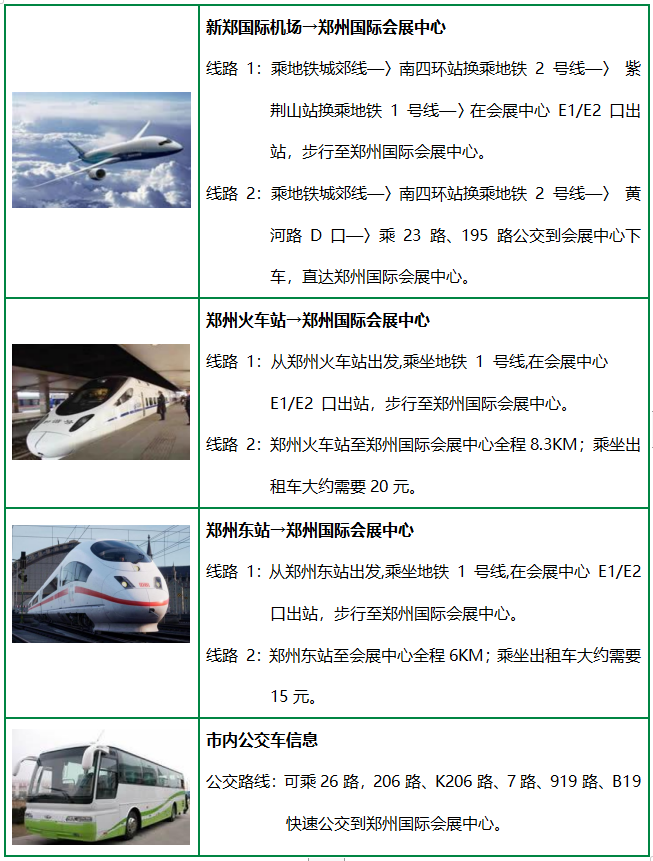 QQ截图20240328141635.png